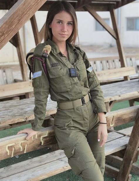 israeli women soldiers off duty